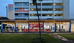 Clementi West Street 2 (D5), Retail #558765391